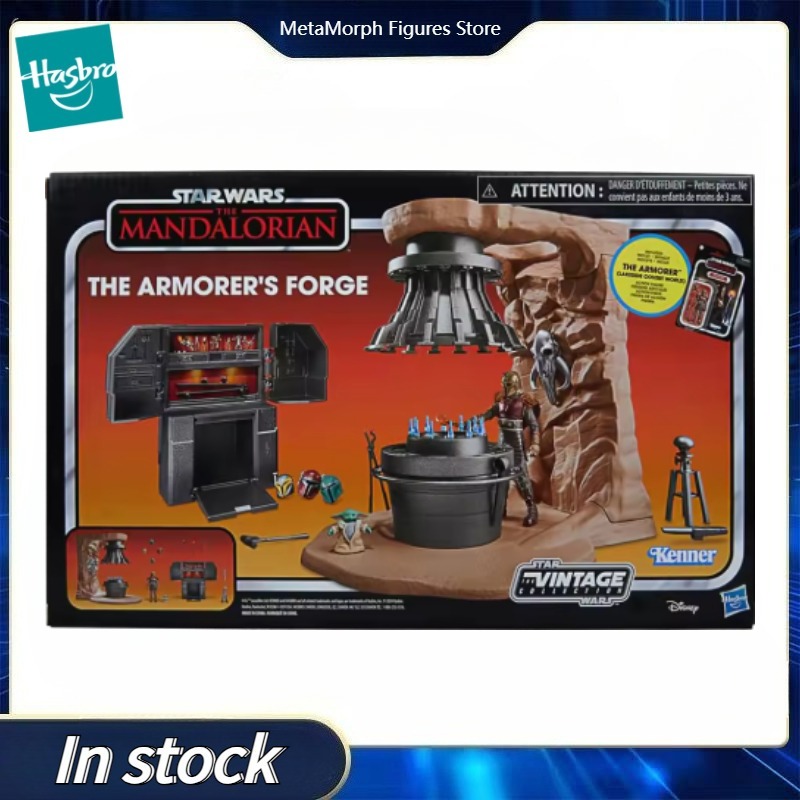 Vintage Items Collection - Original Hasbro STAR WARS The Vintage