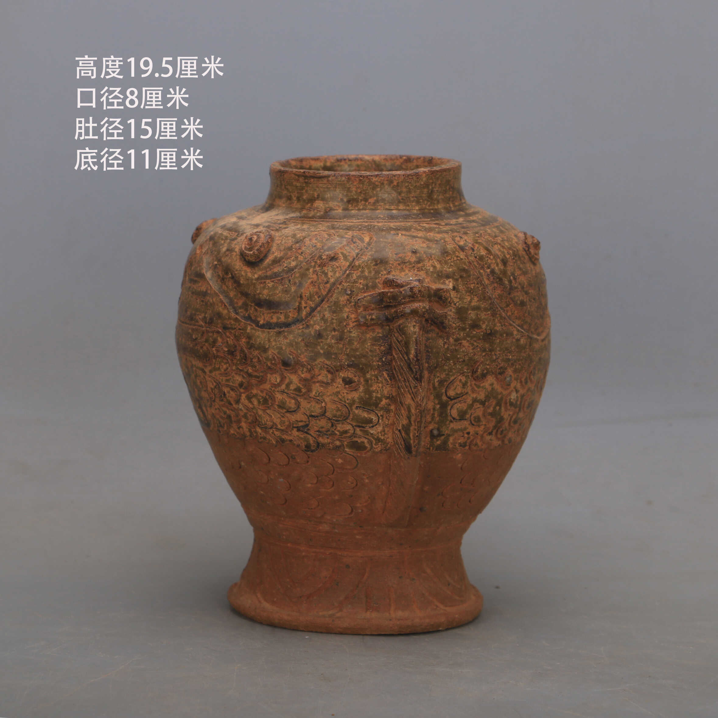 Vintage Collectible Bottles - Western Jin Yue Ware Style Carved