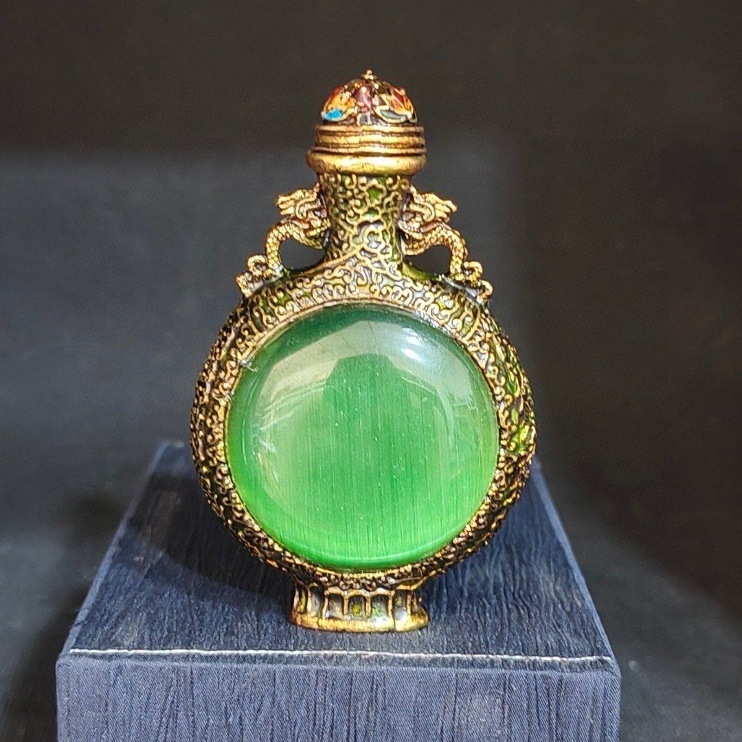 Vintage Collection Inside Pain - огляд і ціна Vintage Collectible Bottles