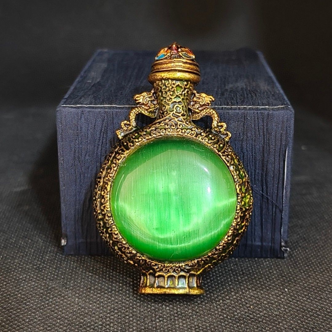 Vintage Collection Inside Pain - огляд і ціна Vintage Collectible Bottles