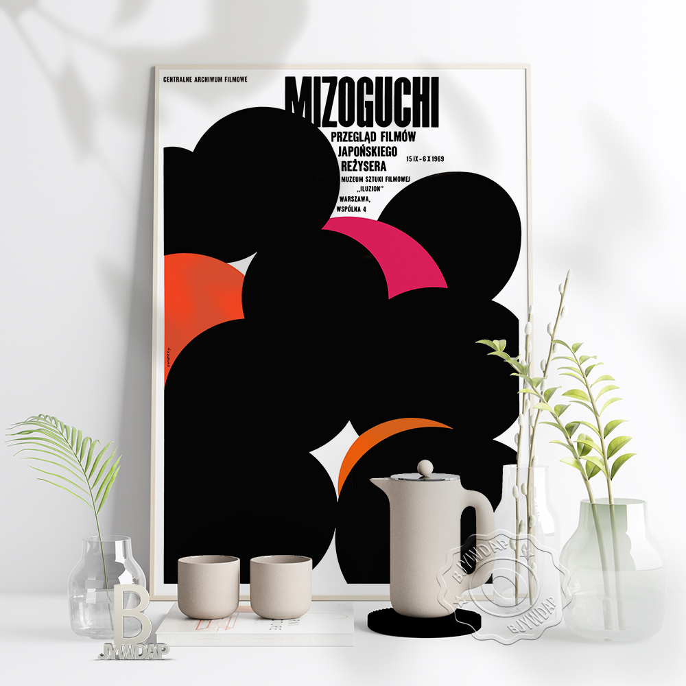 Waldemar Swierzy Early Poster, - огляд і ціна Vintage Collectible Posters