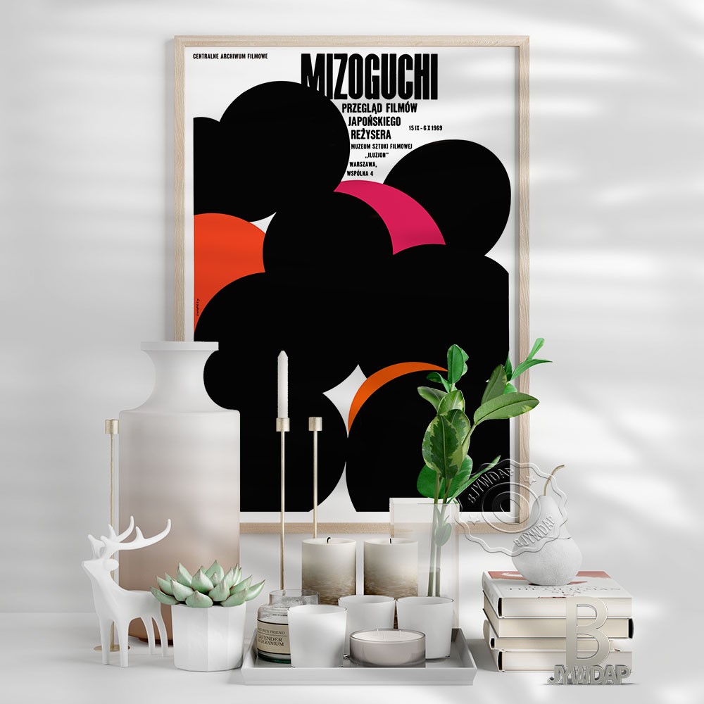 Waldemar Swierzy Early Poster, - огляд і ціна Vintage Collectible Posters