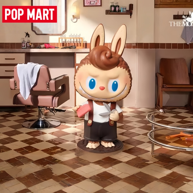 2026 POP MART Labubu The Monst - огляд і ціна Vintage Items Collection