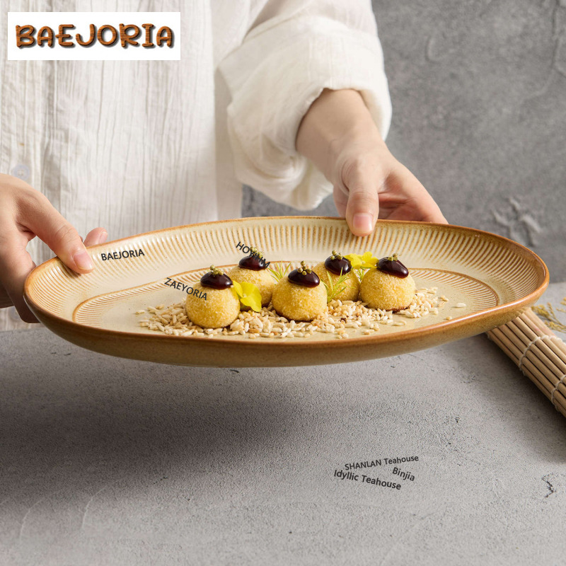 BAEJORIA Kiln Fambe Fish Plate - огляд і ціна Vintage Collectible Dishes