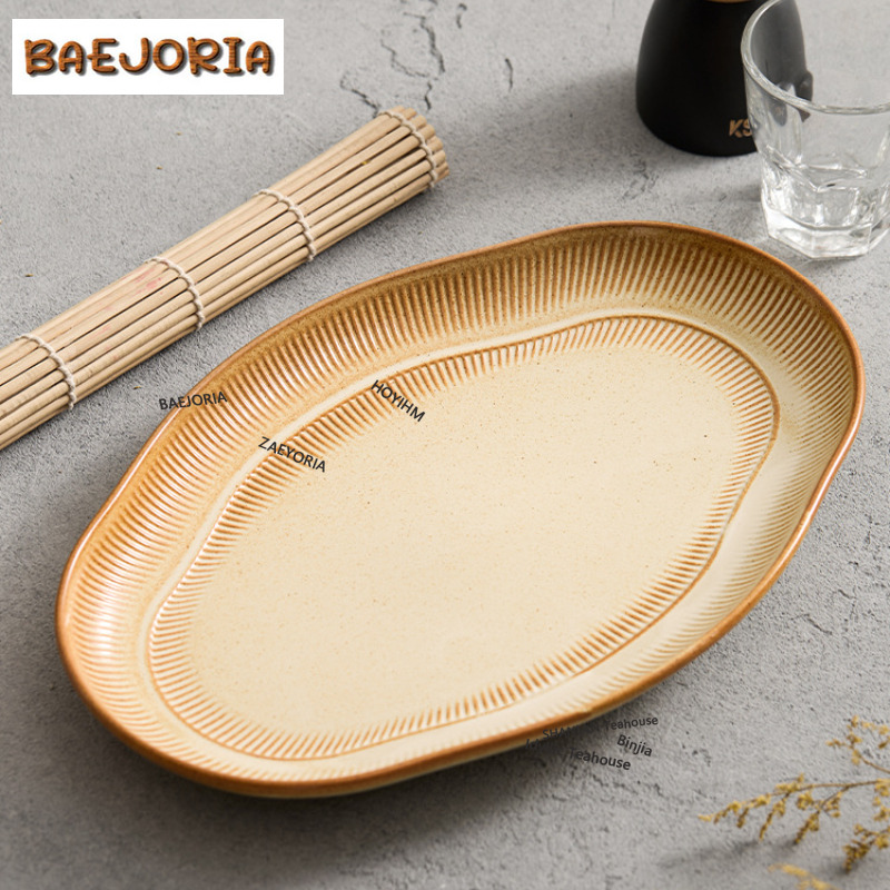 BAEJORIA Kiln Fambe Fish Plate - огляд і ціна Vintage Collectible Dishes