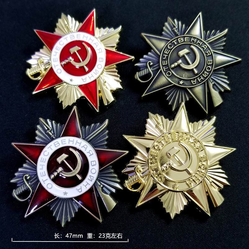 47mm 23g High quality metal ma - огляд і ціна Vintage Items Collection