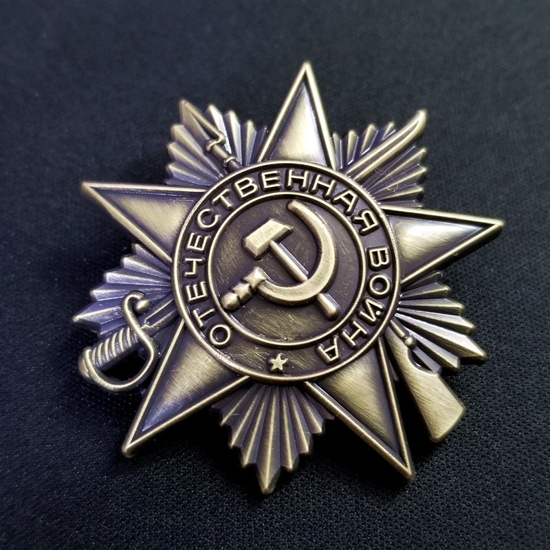 47mm 23g High quality metal ma - огляд і ціна Vintage Items Collection