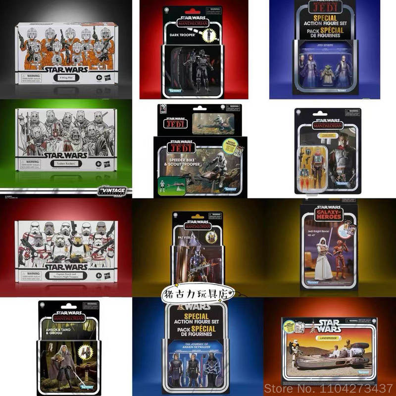 Hasbro Original Star Wars X Wi - огляд і ціна Vintage Items Collection