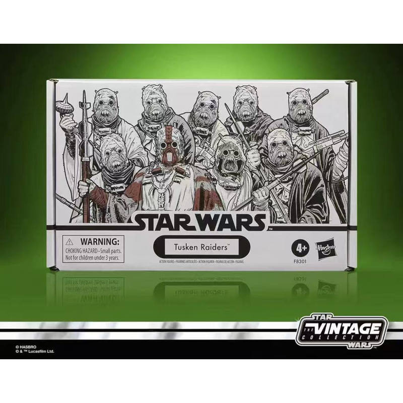 Hasbro Original Star Wars X Wi - огляд і ціна Vintage Items Collection
