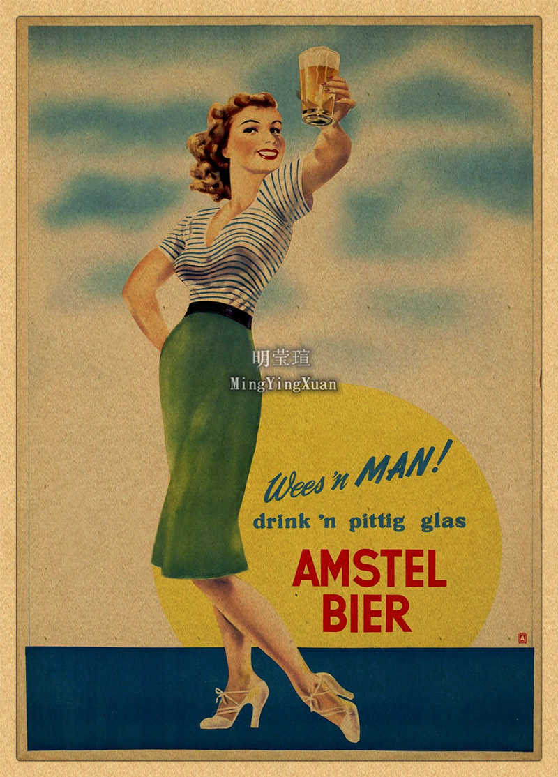 Vintage Beer Wine Drink Chart  - огляд і ціна Vintage Collectible Posters